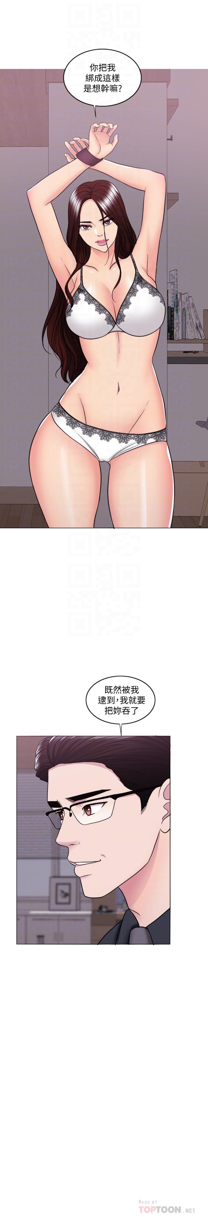 6P - 湿身游泳课