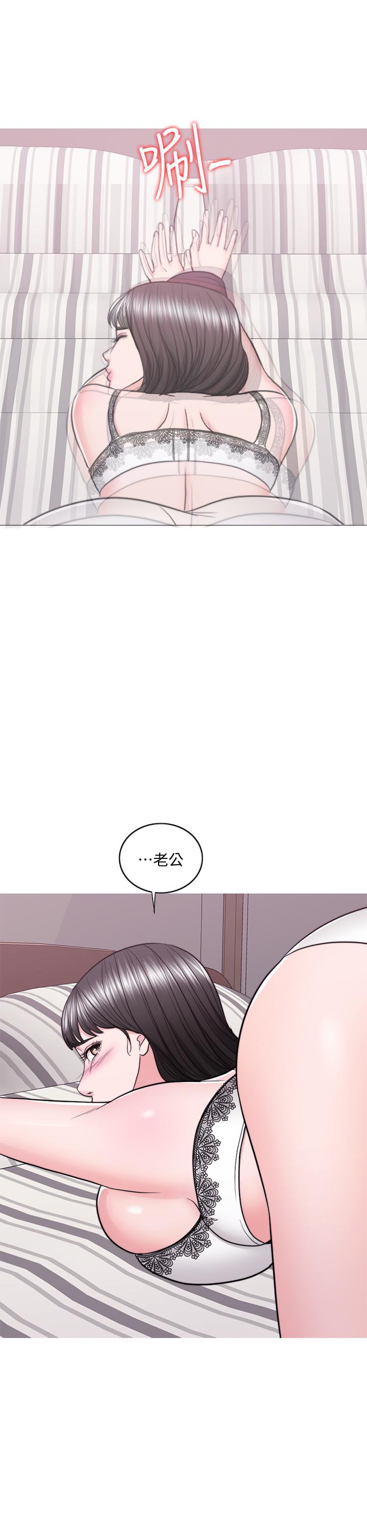 9P - 湿身游泳课