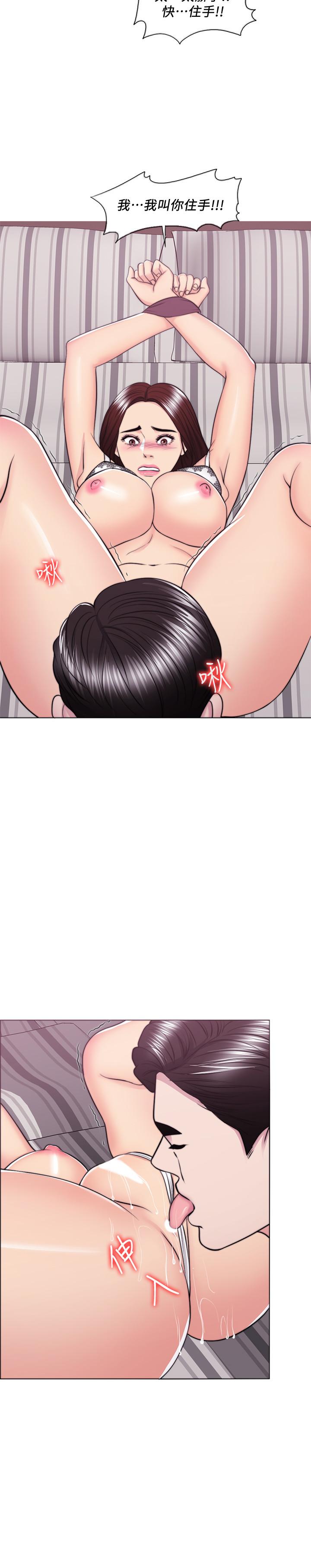 11P - 湿身游泳课