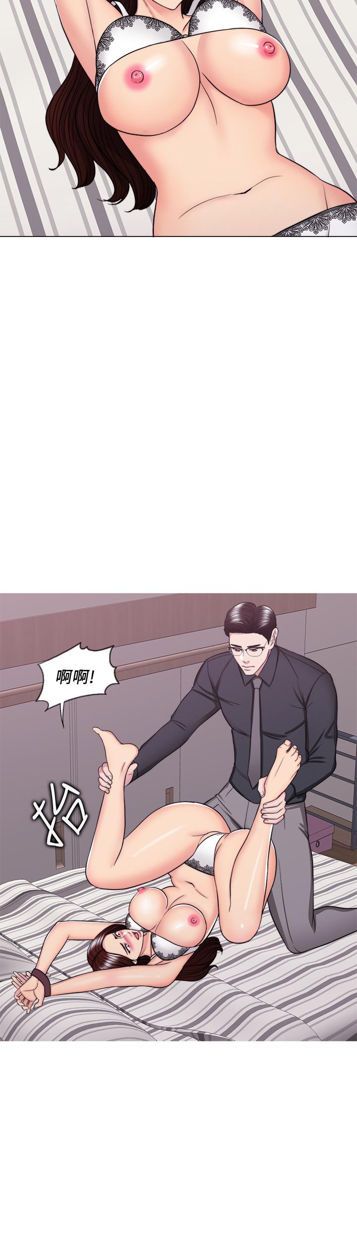 7P - 湿身游泳课