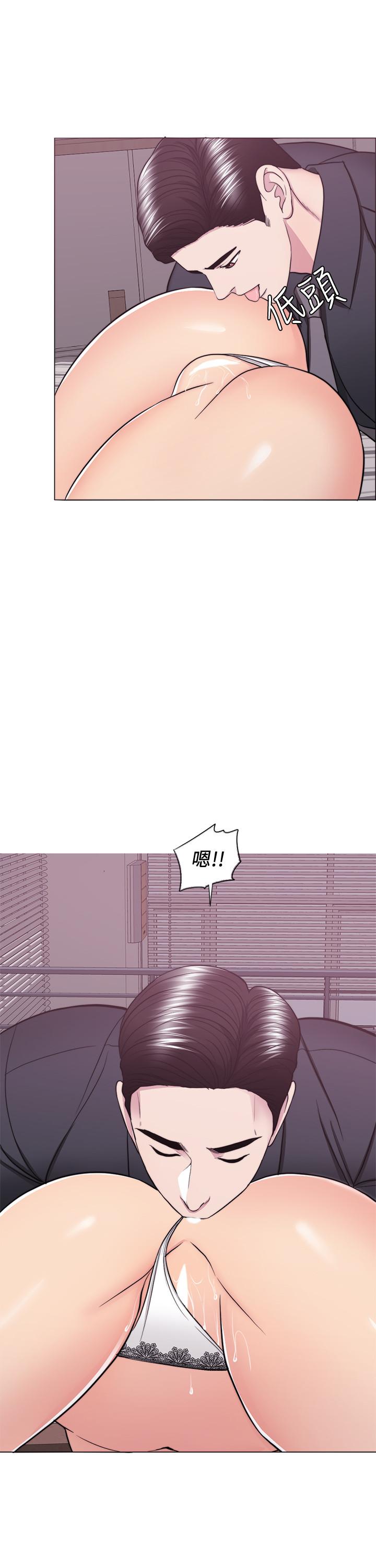9P - 湿身游泳课
