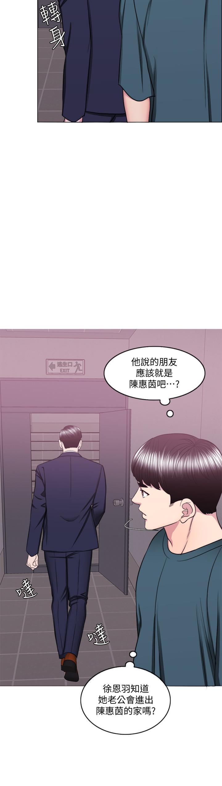 15P - 湿身游泳课