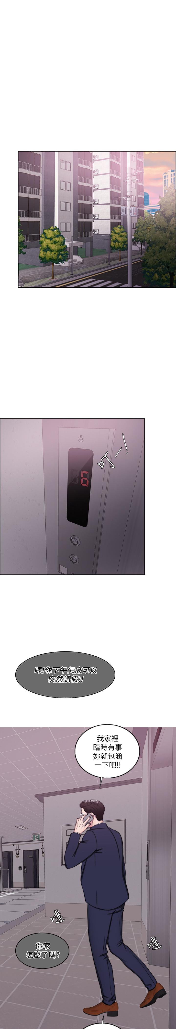 1P - 湿身游泳课
