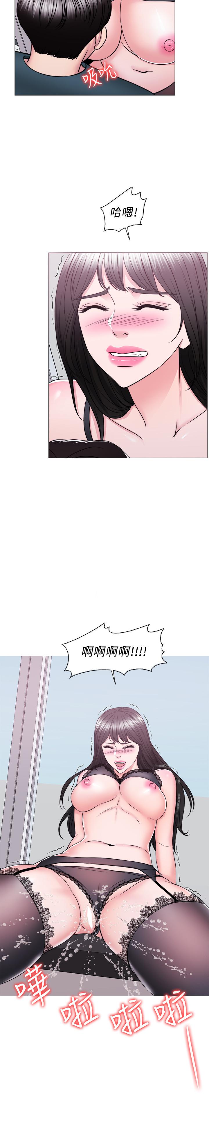 31P - 湿身游泳课
