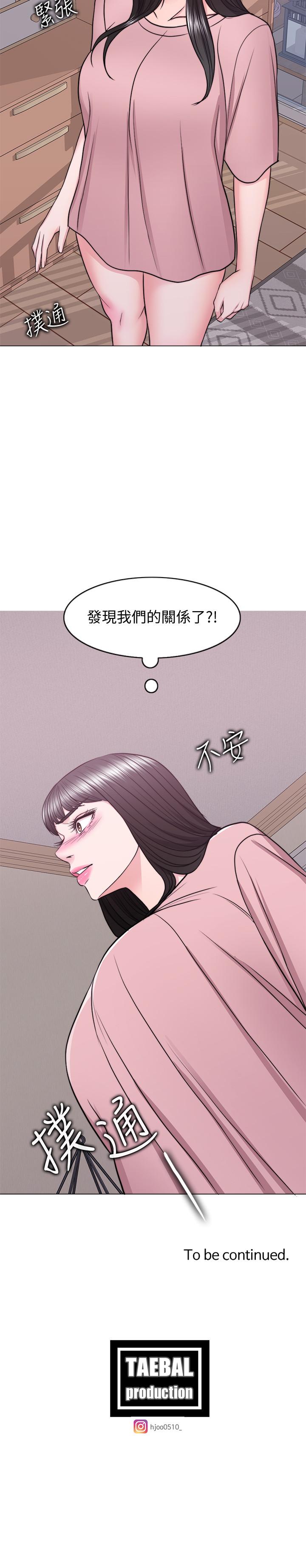 37P - 湿身游泳课