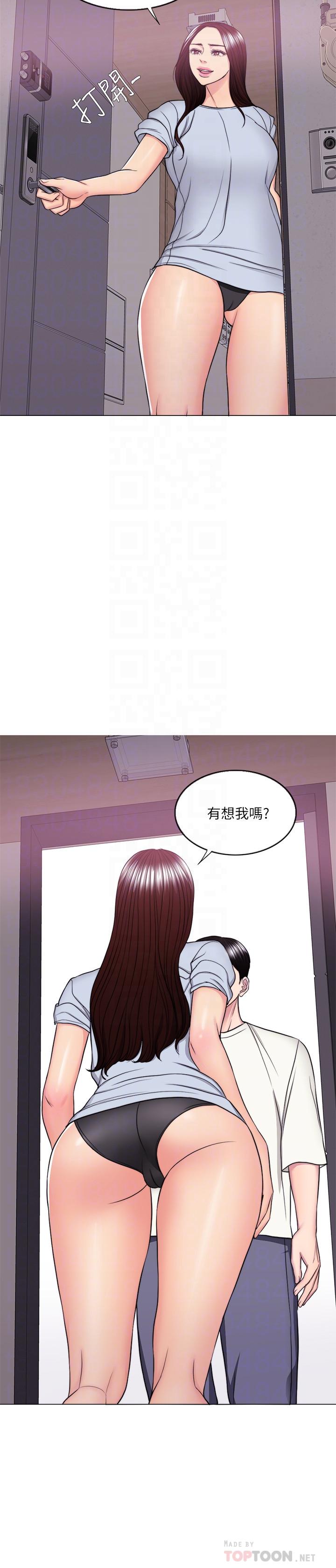 8P - 湿身游泳课