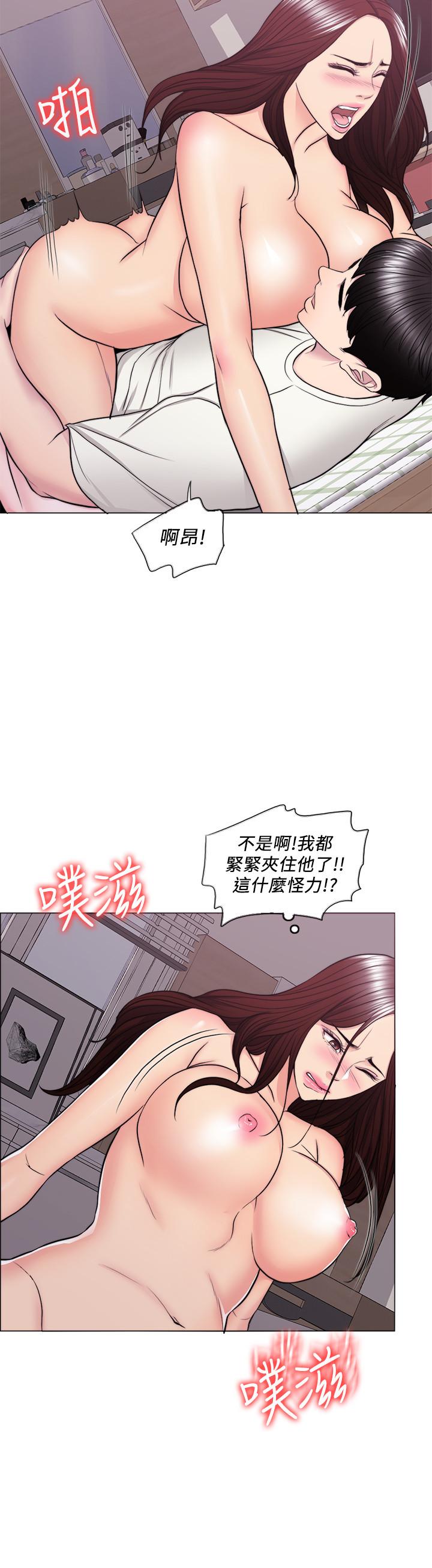 11P - 湿身游泳课