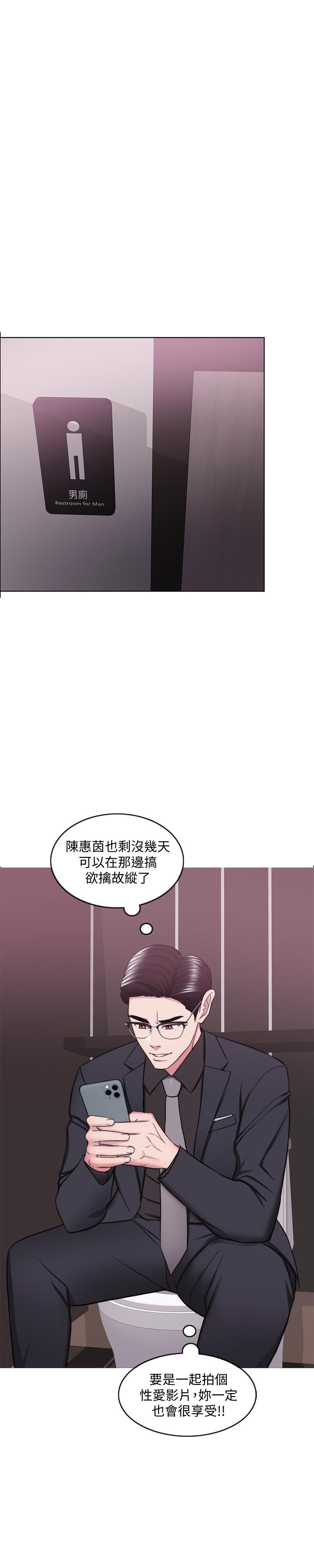 31P - 湿身游泳课