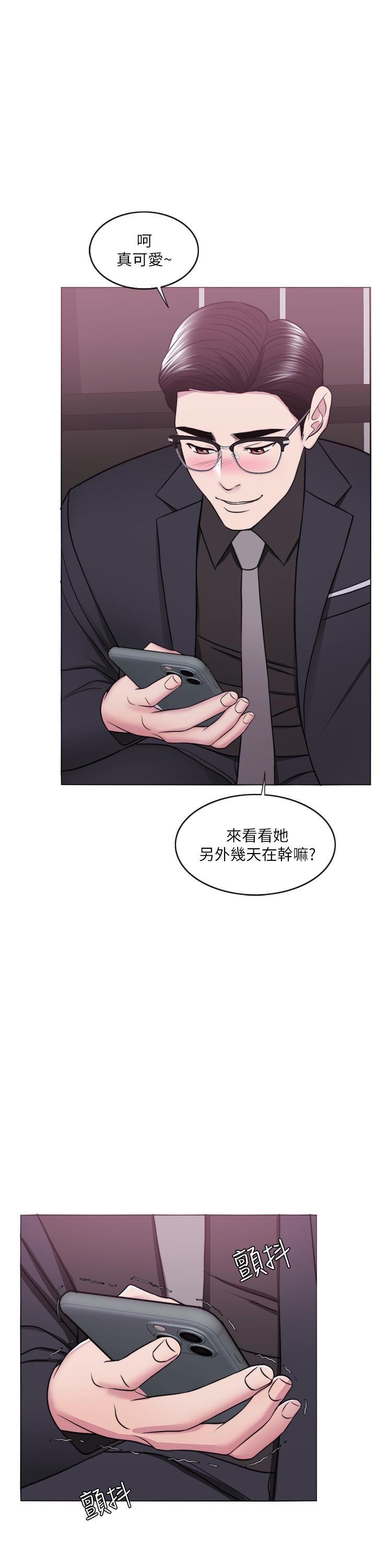 33P - 湿身游泳课
