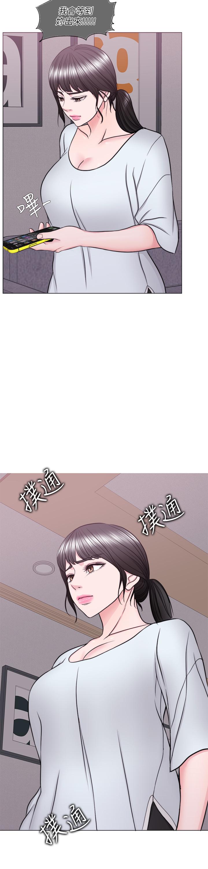 20P - 湿身游泳课