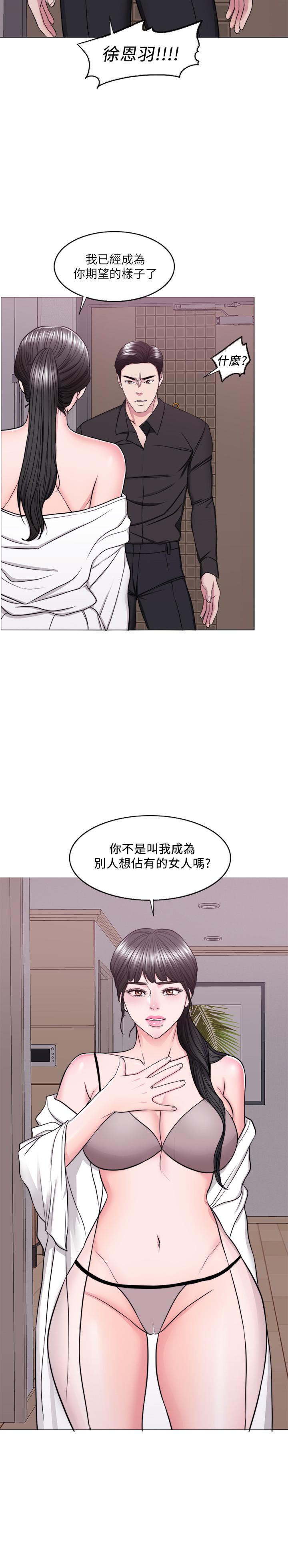 22P - 湿身游泳课