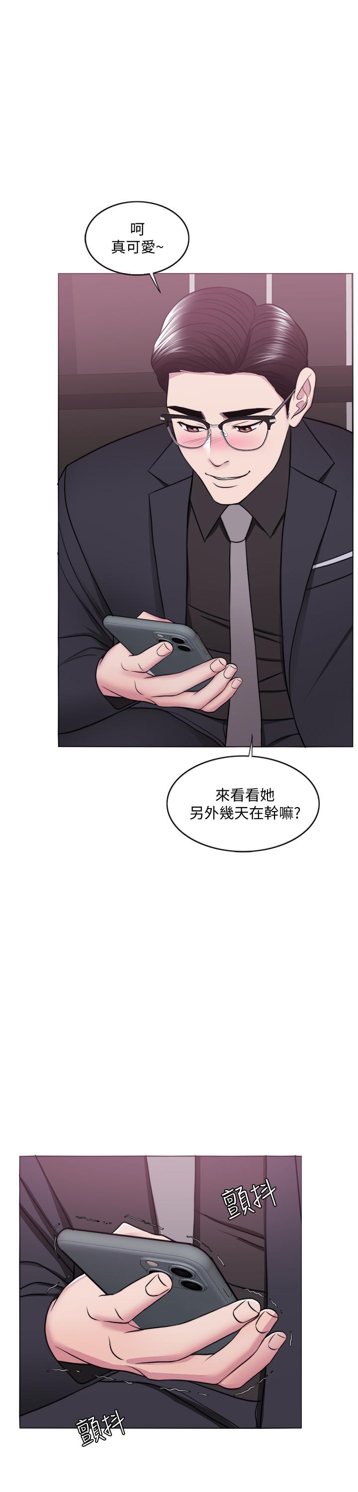 2P - 湿身游泳课