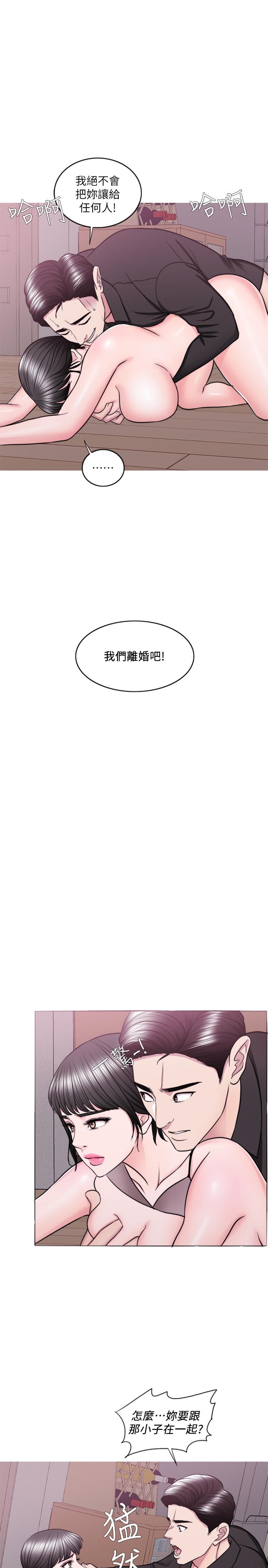 1P - 湿身游泳课