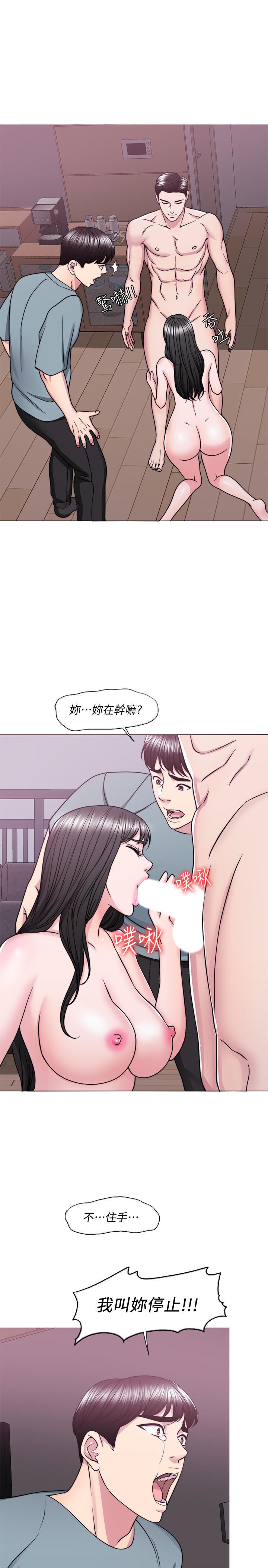 19P - 湿身游泳课