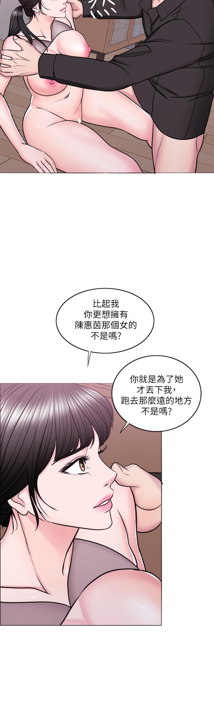 2P - 湿身游泳课