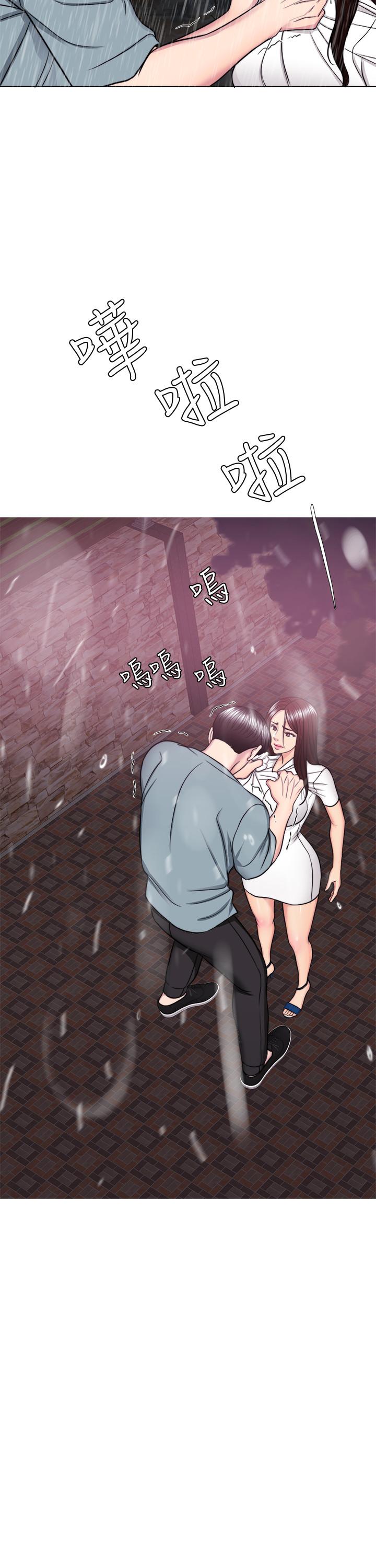 11P - 湿身游泳课