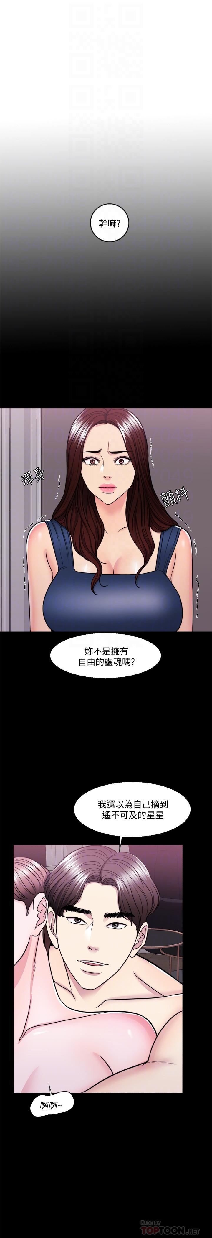 14P - 湿身游泳课