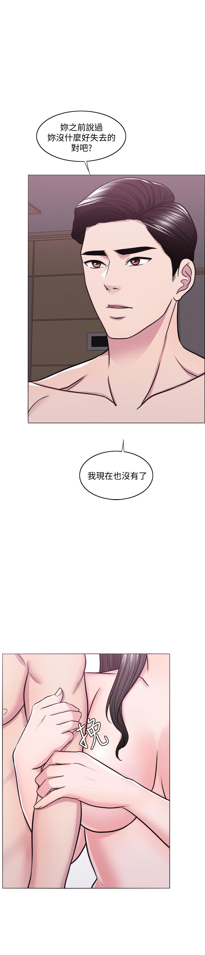 1P - 湿身游泳课