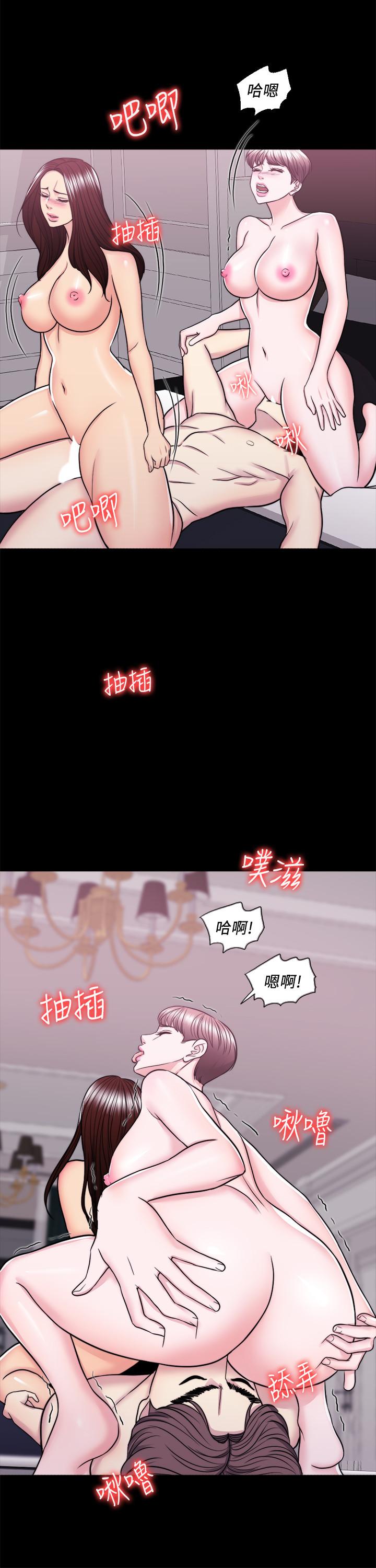21P - 湿身游泳课