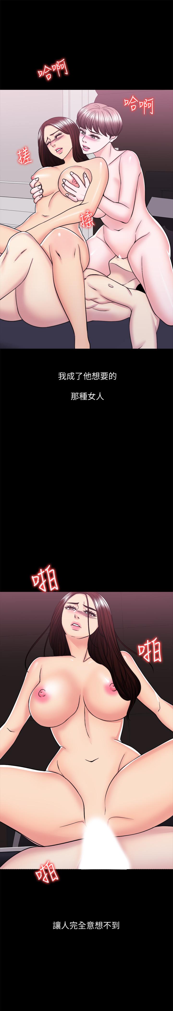 22P - 湿身游泳课