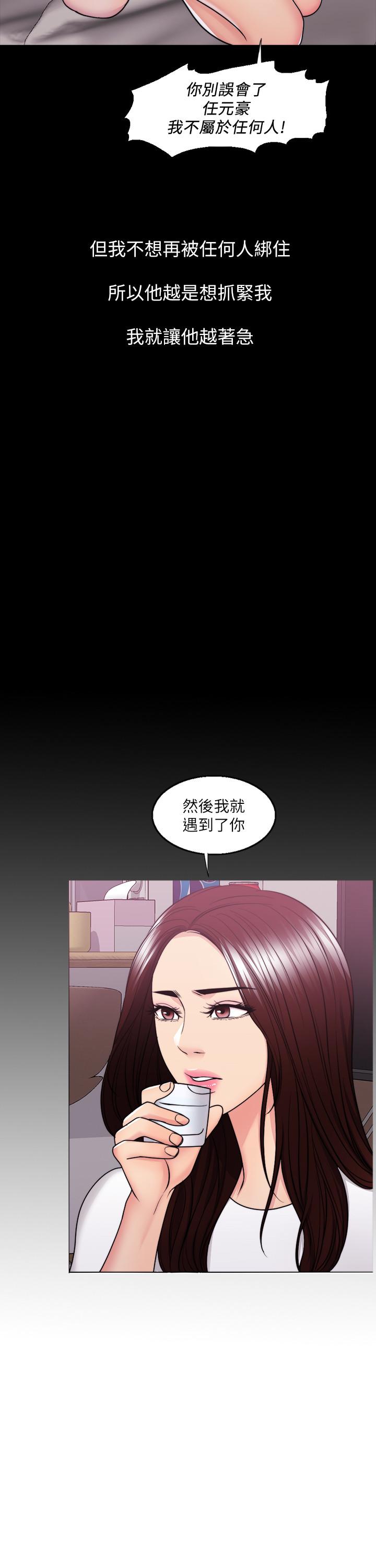27P - 湿身游泳课