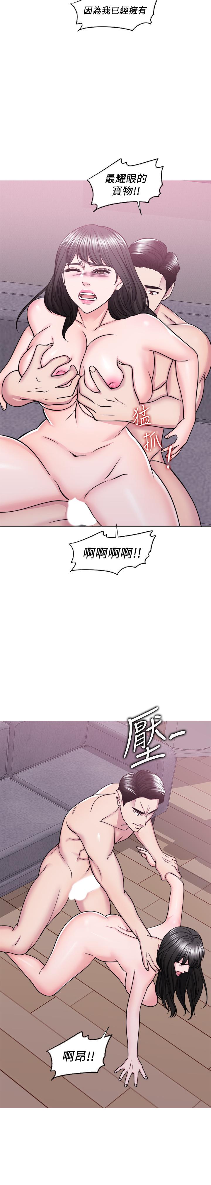 15P - 湿身游泳课