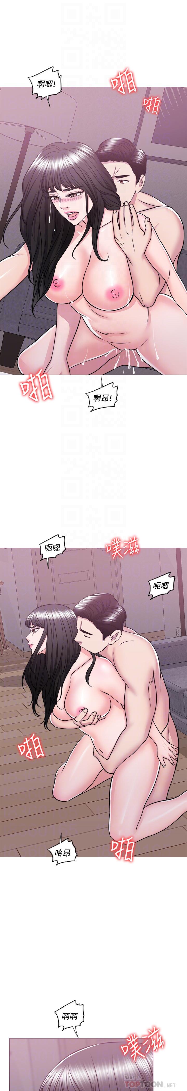16P - 湿身游泳课