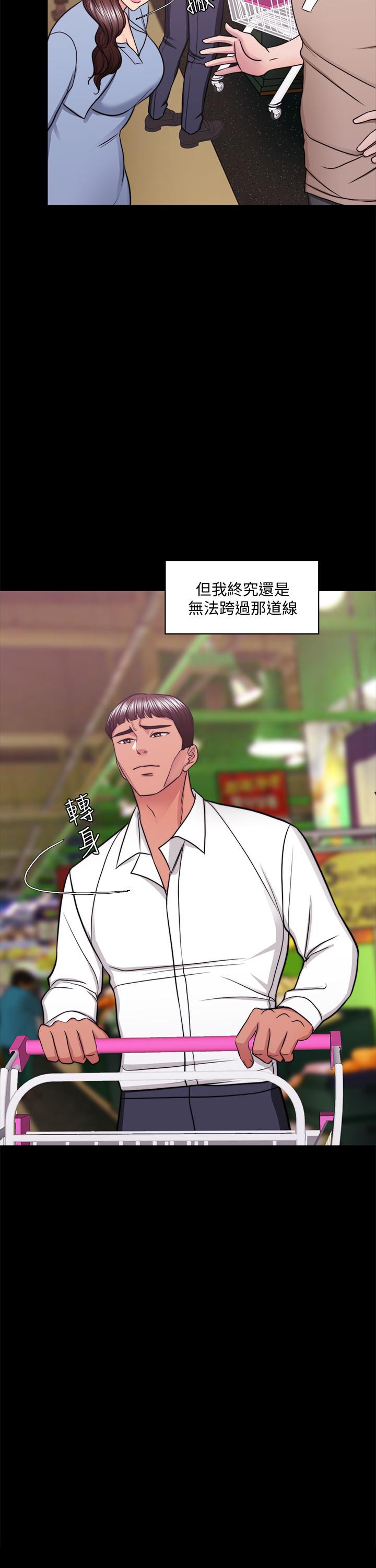 9P - 湿身游泳课