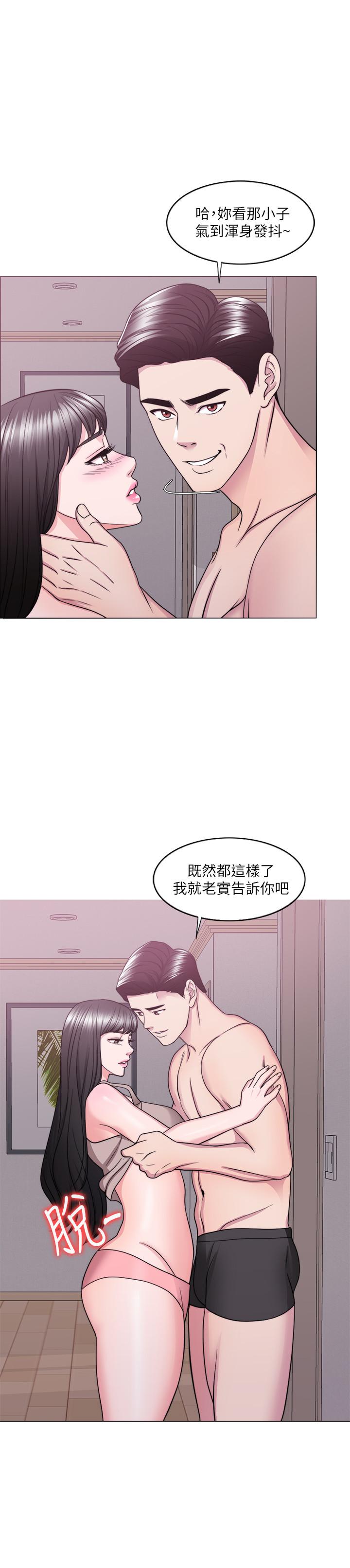 15P - 湿身游泳课