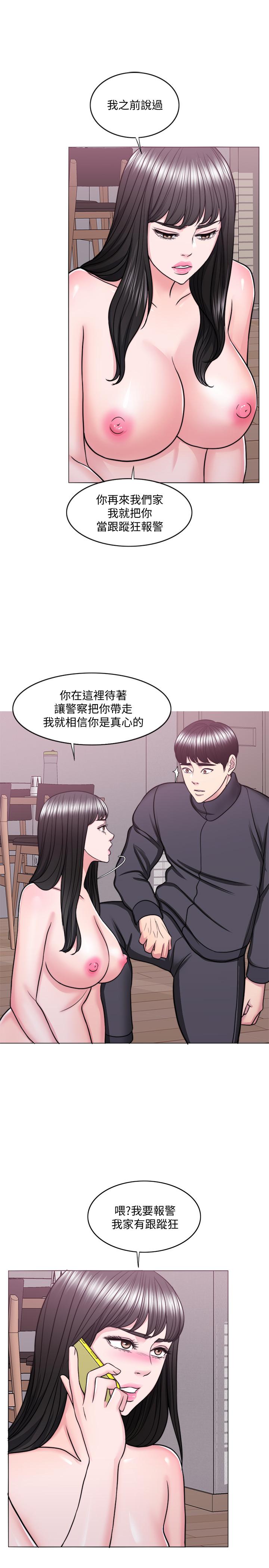 30P - 湿身游泳课