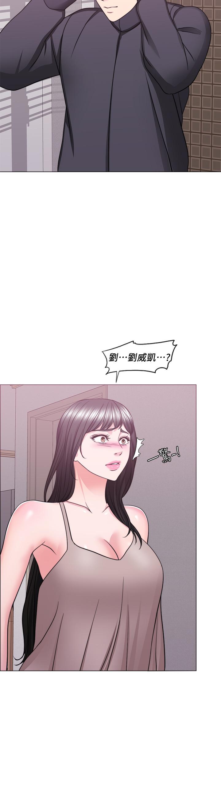 5P - 湿身游泳课