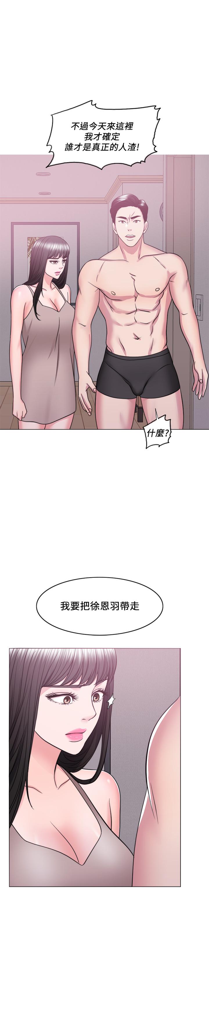 7P - 湿身游泳课