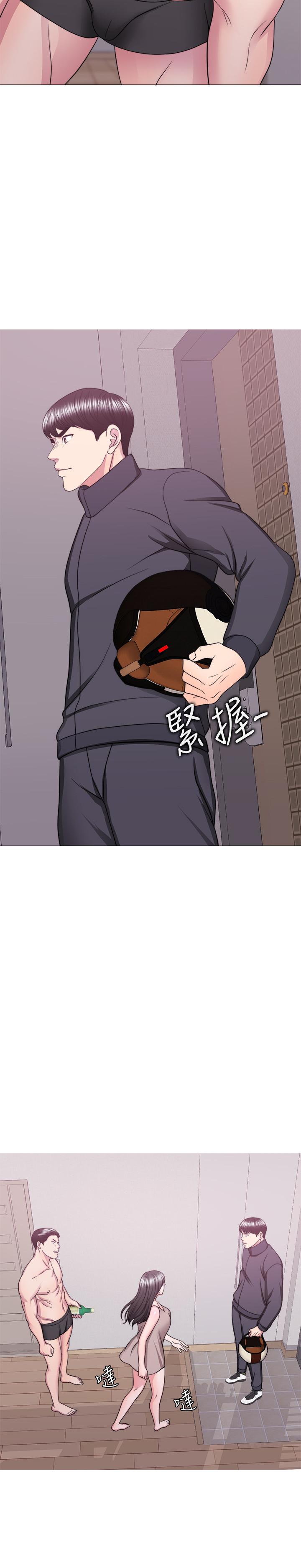 9P - 湿身游泳课