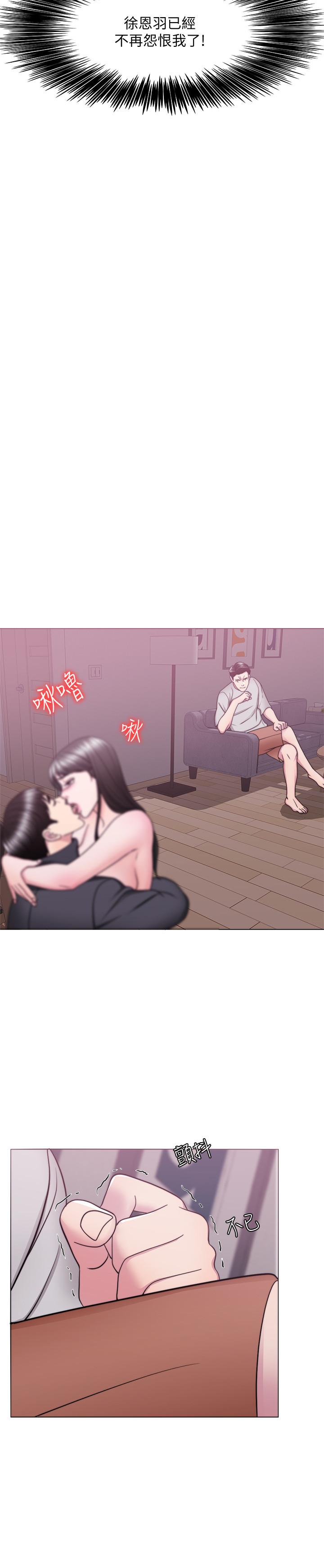 20P - 湿身游泳课