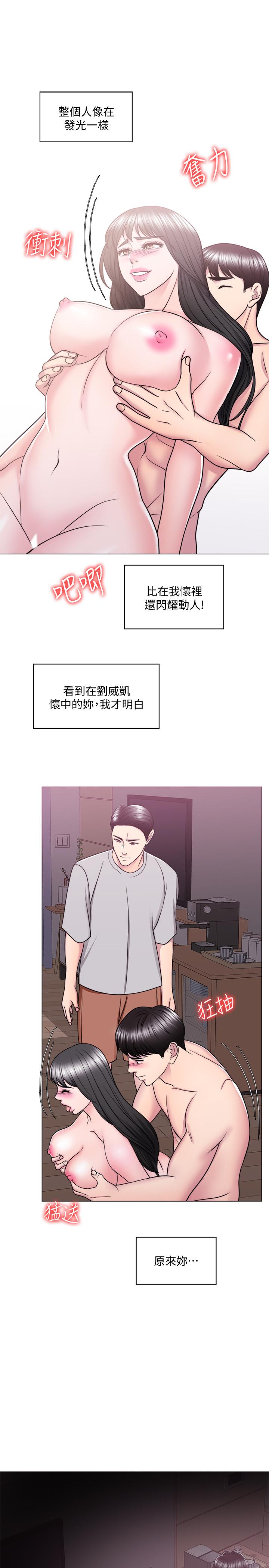28P - 湿身游泳课
