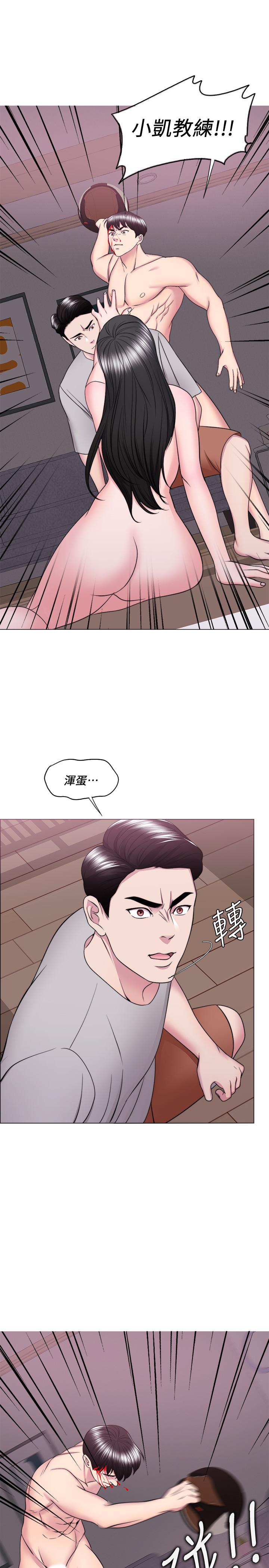 15P - 湿身游泳课