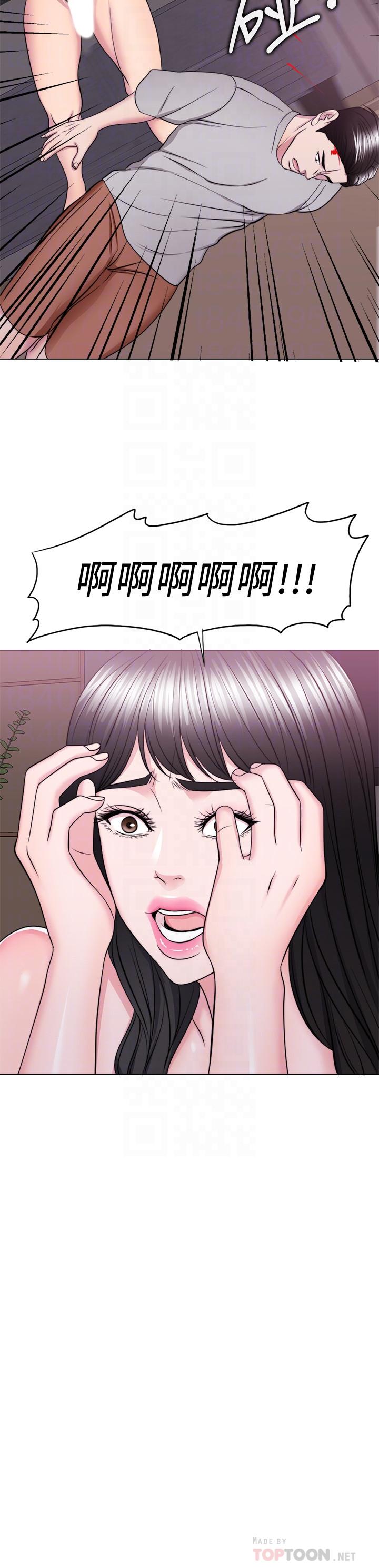 16P - 湿身游泳课