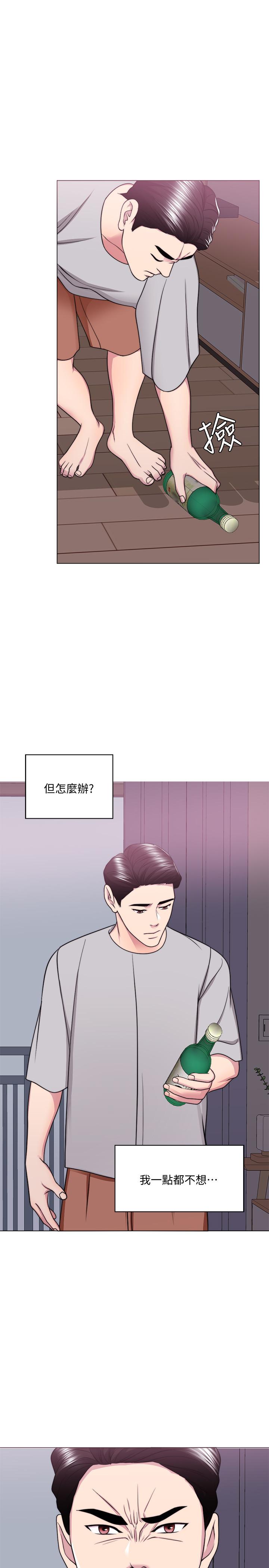 1P - 湿身游泳课