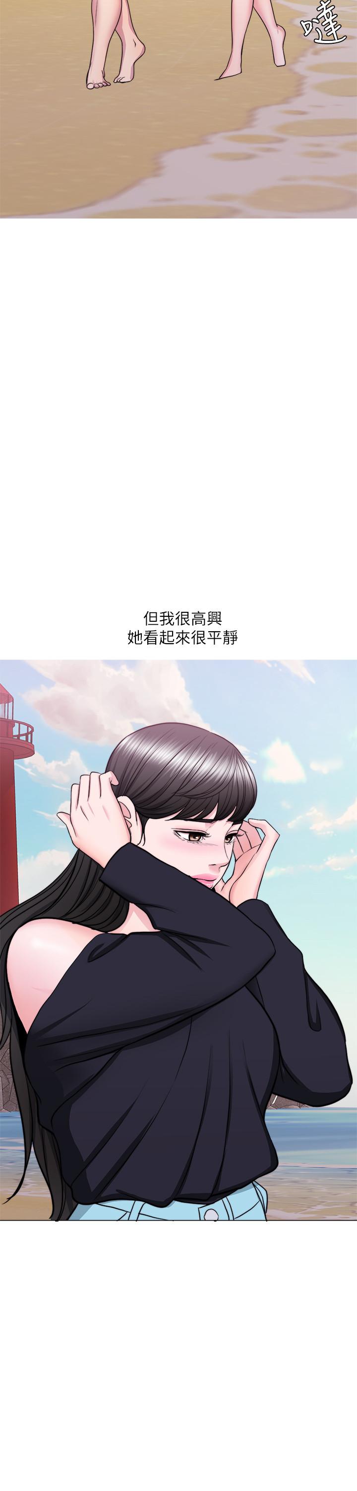 35P - 湿身游泳课