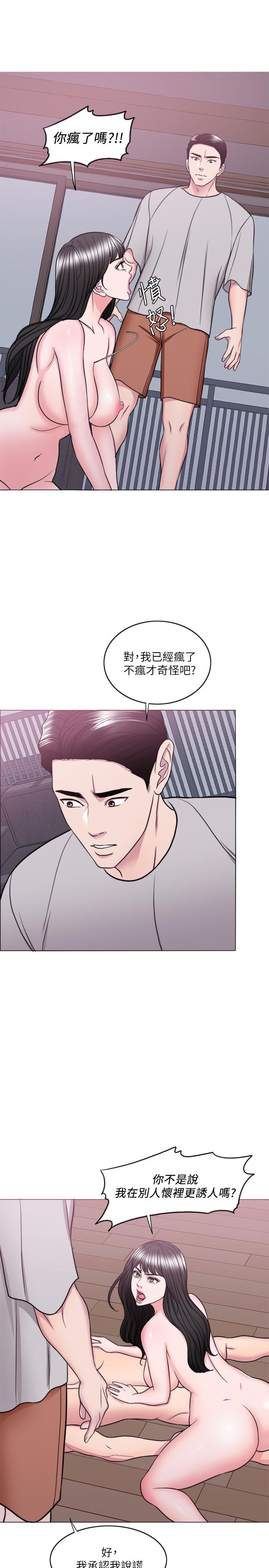 7P - 湿身游泳课