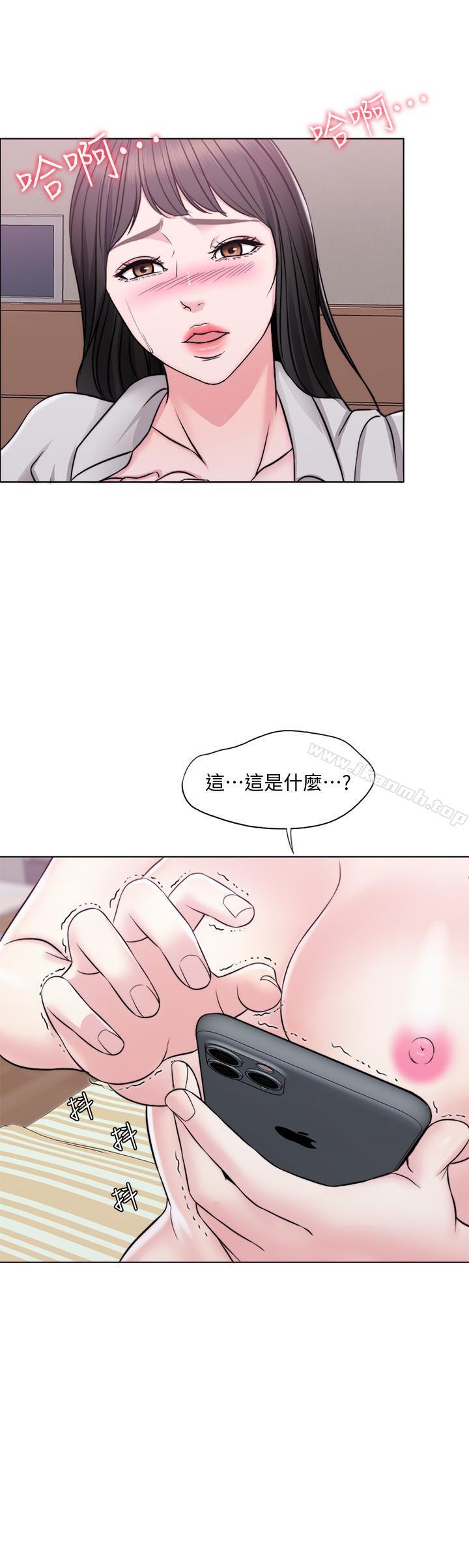 26P - 湿身游泳课