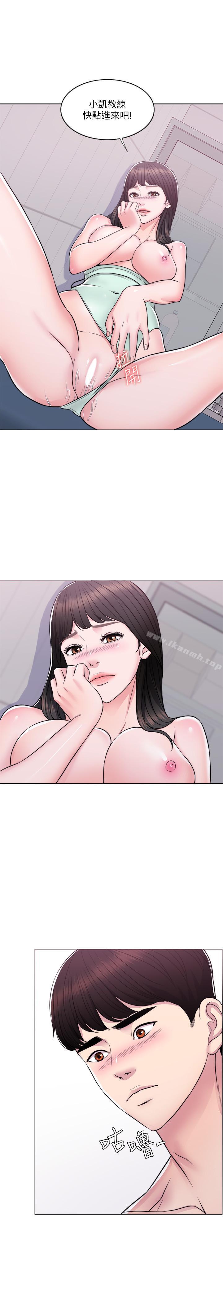 22P - 湿身游泳课