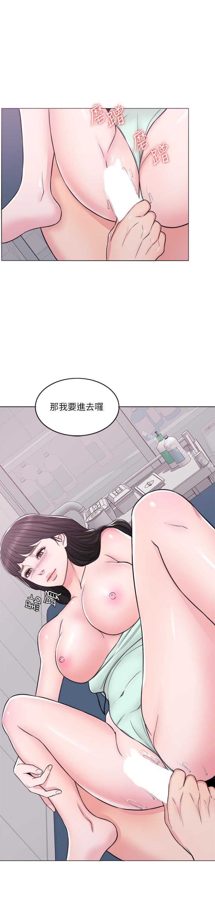 23P - 湿身游泳课