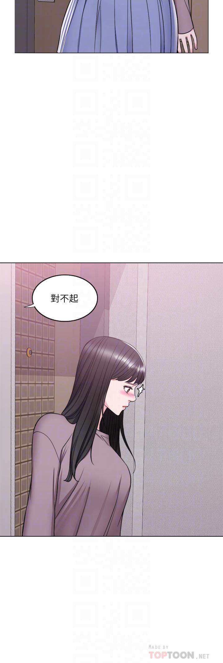 10P - 湿身游泳课
