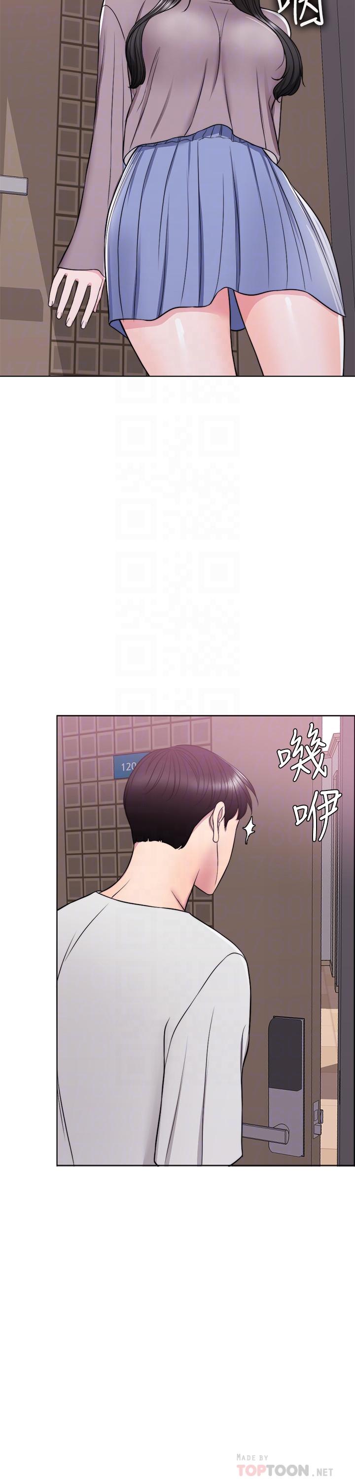 12P - 湿身游泳课