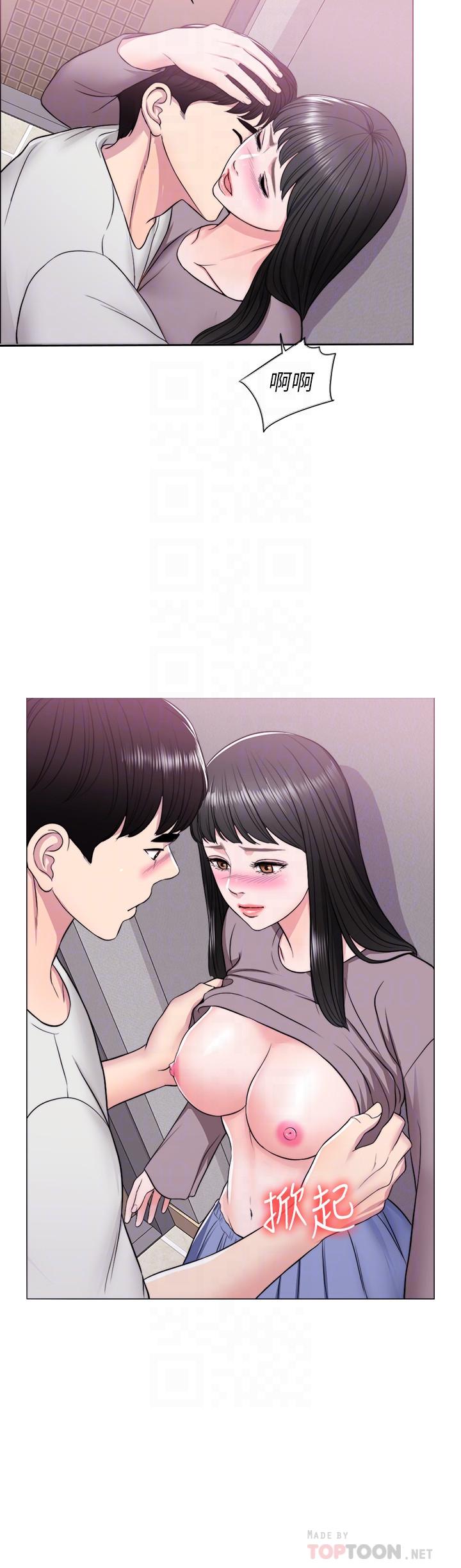 16P - 湿身游泳课