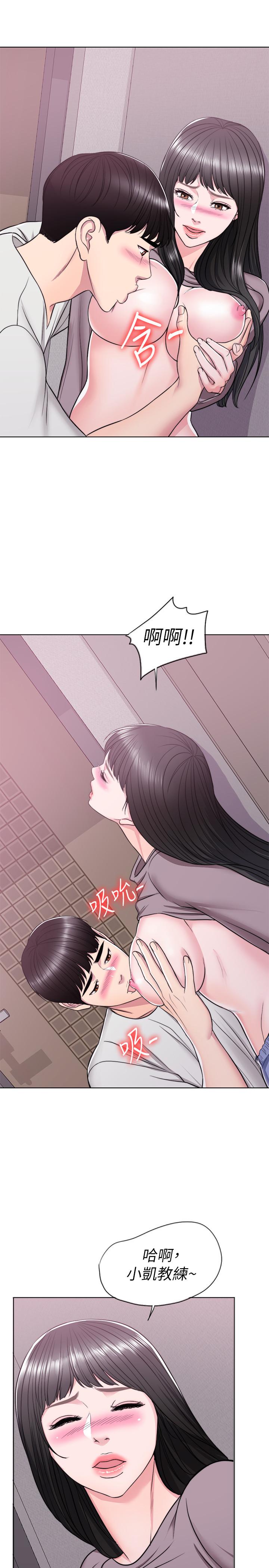 17P - 湿身游泳课