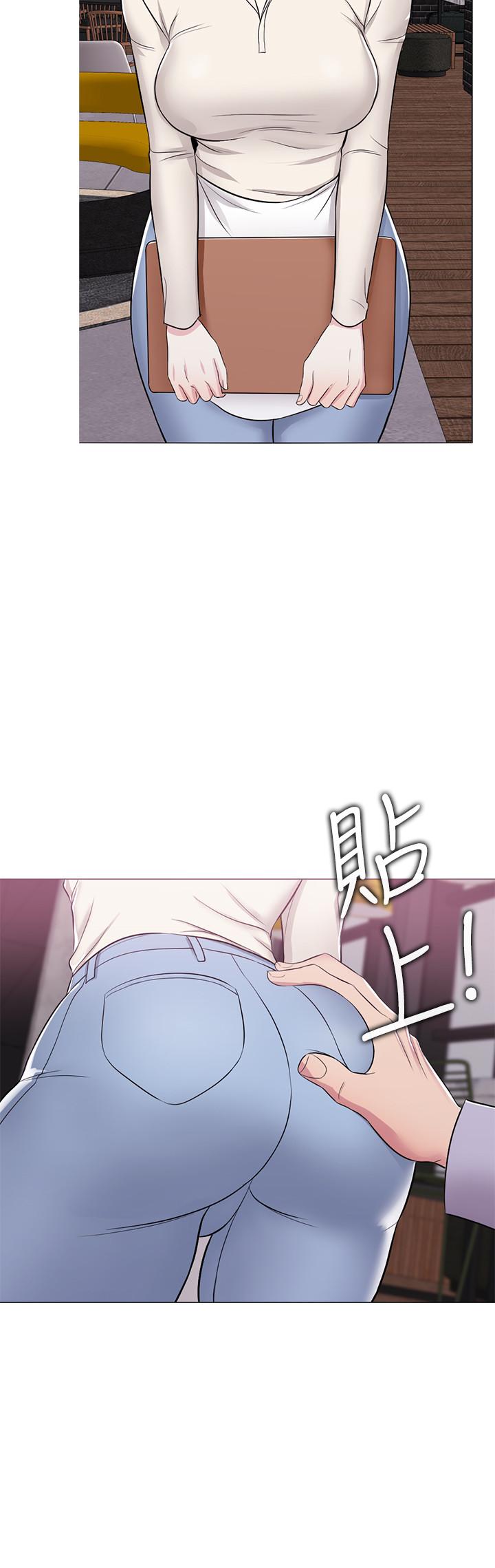 32P - 湿身游泳课