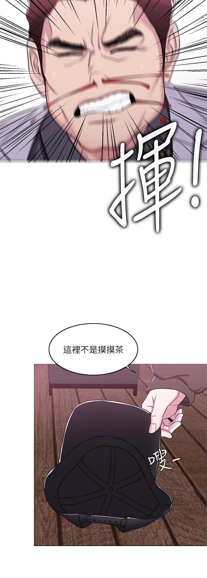 34P - 湿身游泳课