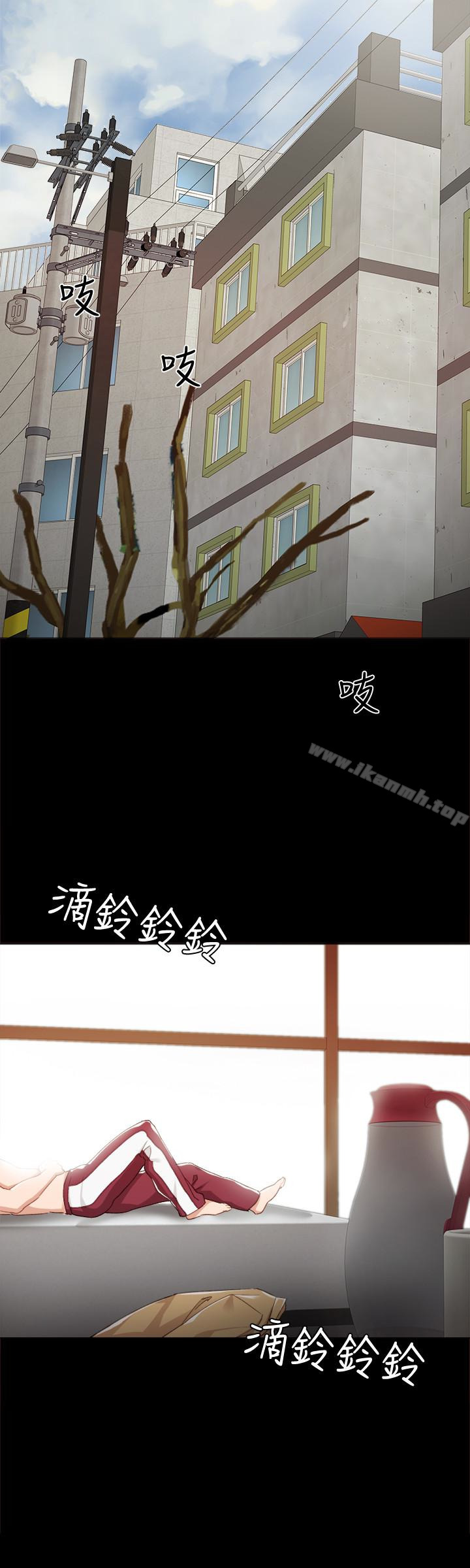 22P - 实习老师